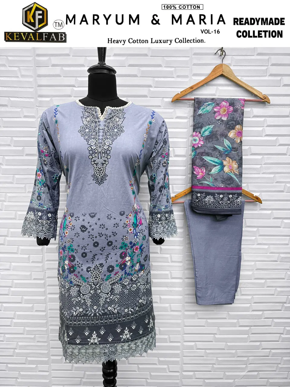 Maryum And Maria Vol 16 By Keval Fab Cotton Kurti With Bottom Dupatta Wholesale Online